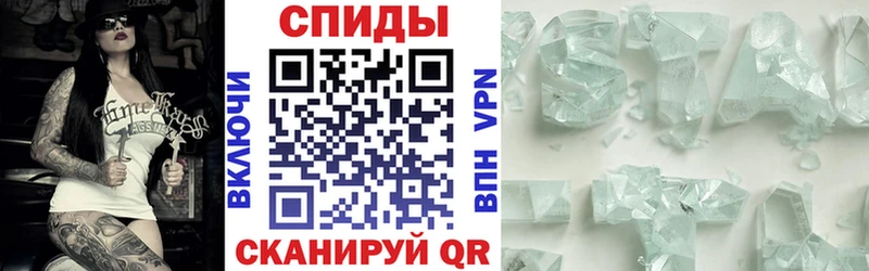 Купить закладки  Лангепас  Амфетамин Розовый 
