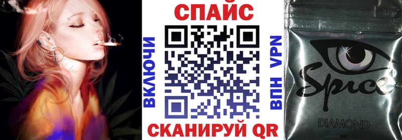 БУТИРАТ 99%  Купить где  Лангепас 