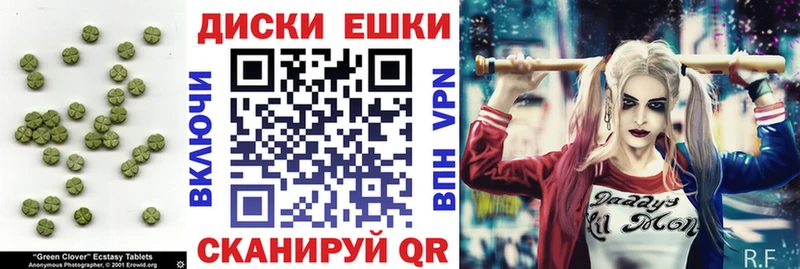 Ecstasy louis Vuitton  Купить  Лангепас 