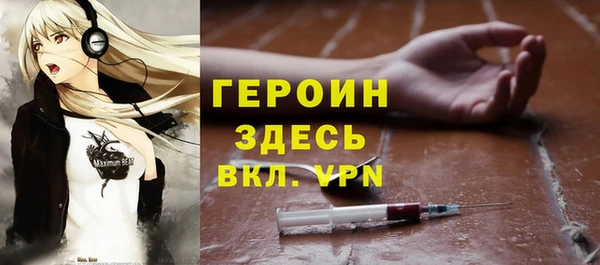 ГАЛЛЮЦИНОГЕННЫЕ ГРИБЫ Карталы