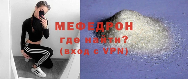 не бодяженный Братск