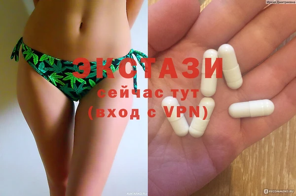 кокаин колумбия Касимов
