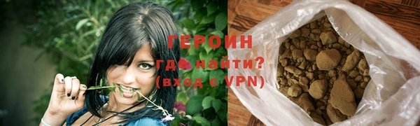 ГАЛЛЮЦИНОГЕННЫЕ ГРИБЫ Карталы