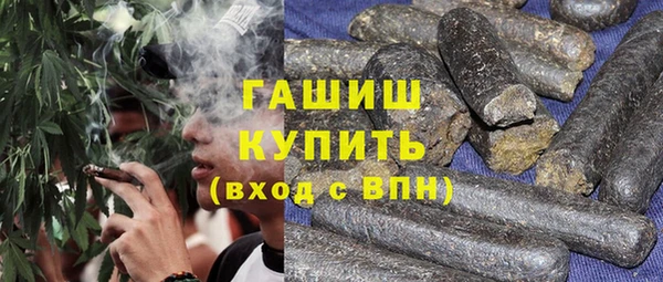 альфа пвп VHQ Карпинск