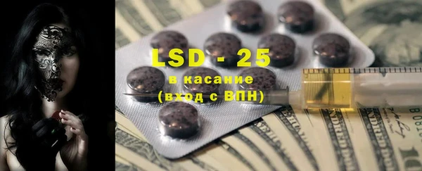 кокаин колумбия Касимов