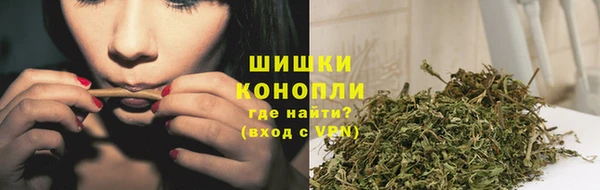 кокаин колумбия Касимов