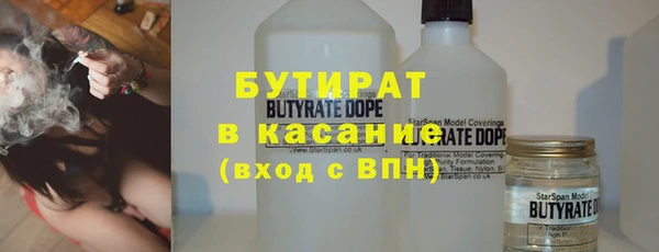 кокаин колумбия Касимов