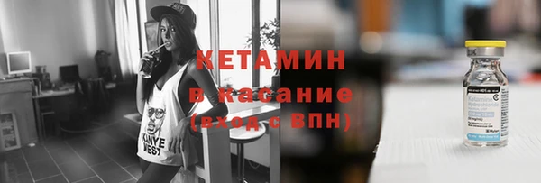 ГАЛЛЮЦИНОГЕННЫЕ ГРИБЫ Карталы