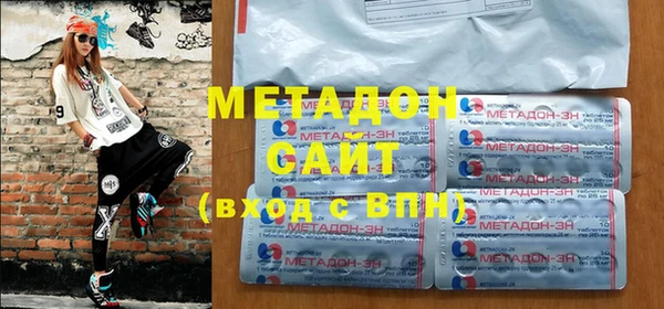 кокаин колумбия Касимов