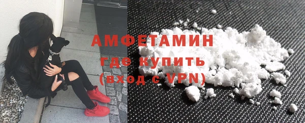 кокаин колумбия Касимов