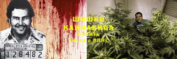 альфа пвп VHQ Карпинск