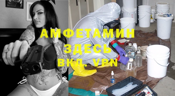кокаин колумбия Касимов
