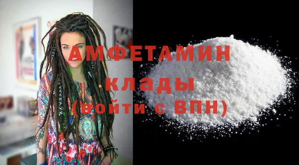 ГАЛЛЮЦИНОГЕННЫЕ ГРИБЫ Карталы