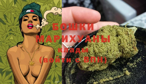кокаин колумбия Касимов