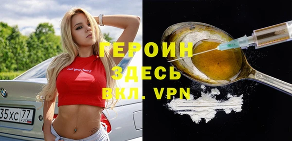 ГАЛЛЮЦИНОГЕННЫЕ ГРИБЫ Карталы