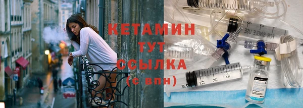 ГАЛЛЮЦИНОГЕННЫЕ ГРИБЫ Карталы