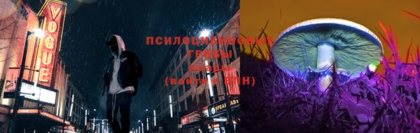 кокаин колумбия Касимов