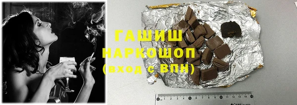 не бодяженный Братск