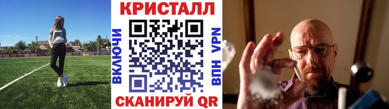 Купить  Лангепас  Первитин пудра 