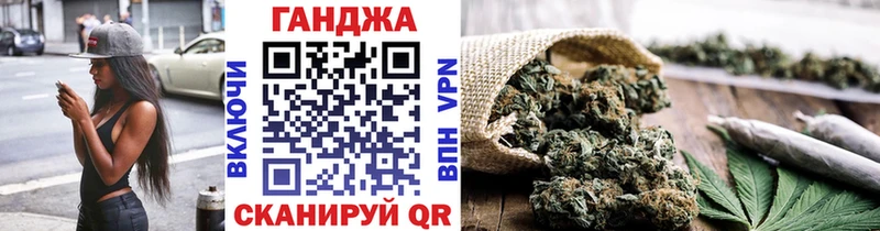 Купить закладки  Лангепас  Бошки марихуана THC 21% 